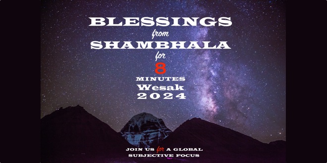 Blessings from Shambhalla