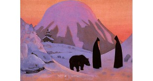 And We Do Not Fear - Nicholas Roerich
